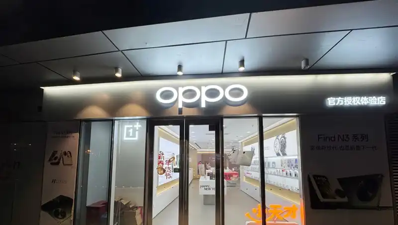 Apple, Oppo'ya Casusluk Suçlaması İle Gündemde: Onlarca Belge Sızdı