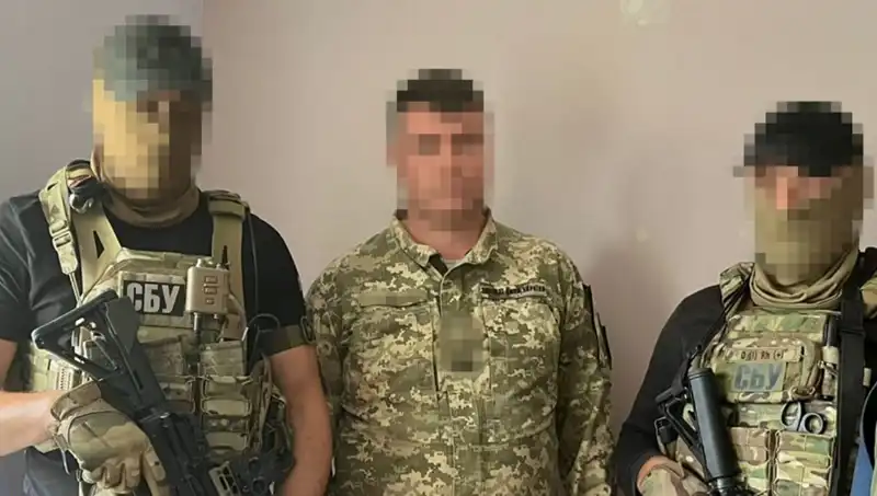 Ukrayna Ordusunda Şok Eden Köstebek Vakası: Binbaşı Hakkında Bilgi Sızdırdığı İddiası