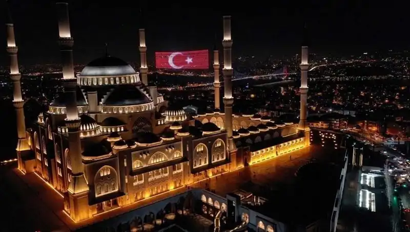Kuraklık, Afetler ve Şehitler İçin Dualar Edilecek: Toplumun Birlik Çağrısı