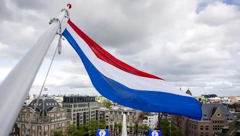 Hollanda'da İsrail Vatandaşlarına Yönelik Şok Saldırıların Ardındaki Nedeni Keşfedin