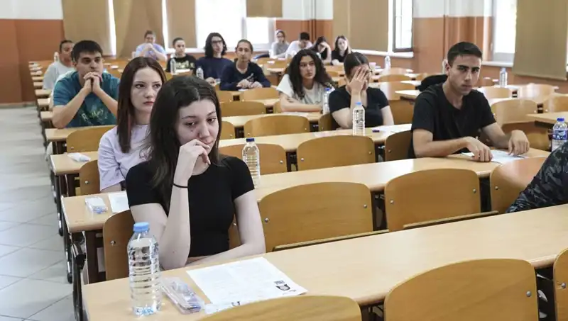 YKS Sonuçları Açıklandı: Türkiye'nin Geleceği Bu Sonuçlarla Şekillenecek